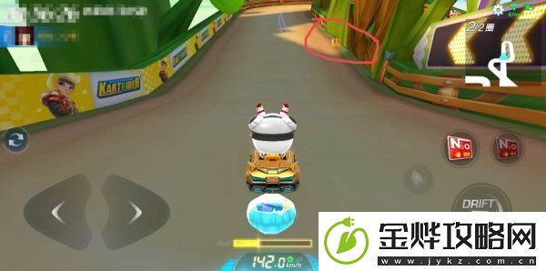 跑跑卡丁车彩虹之门隐藏宝藏在哪
