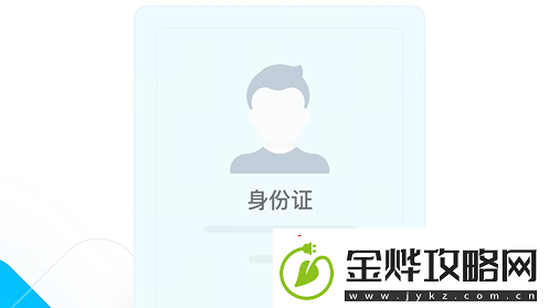 抖音来客网页版入口在哪