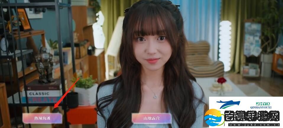 美女请别影响我学习温苒完美结局达成攻略