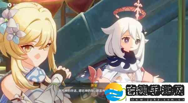 原神3.1版本沙漠魔神任务方法攻略
