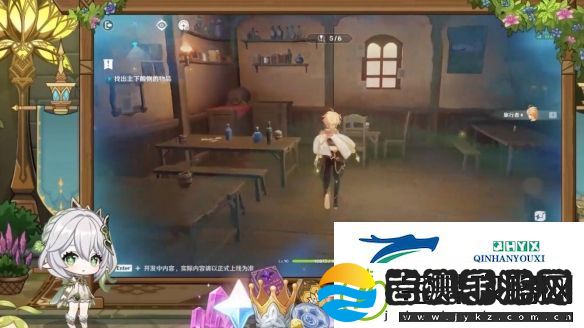 原神5.1版本新增哪些活动