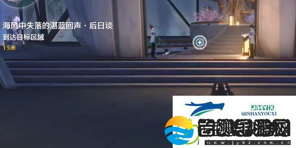 鸣潮1.3海风中失落的湛蓝回声后日谈任务怎么做