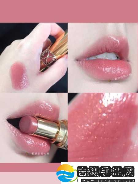 YSL蜜桃色108