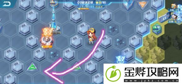 qq飞车手游qs极速幻境第二章怎么过