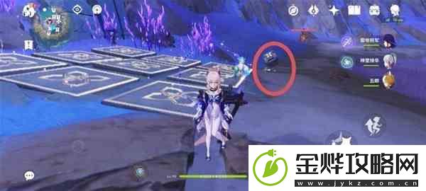 原神3.3版天云草实快速收集路线