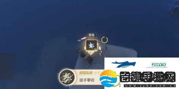 鸣潮3徒手攀岩成就怎么做3徒手攀岩成就攻略