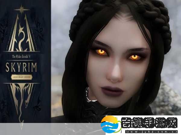 上古卷轴