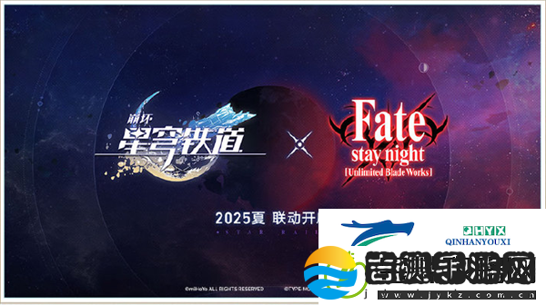 崩坏星穹铁道2.4版本联动预告