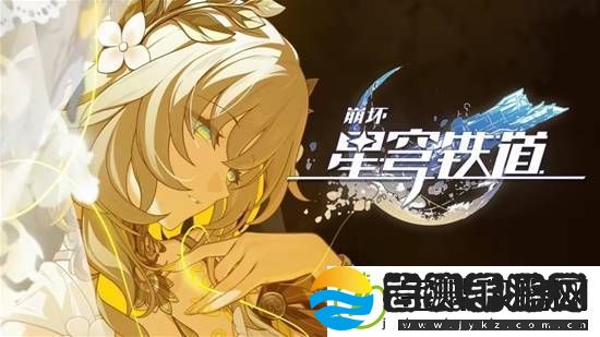 回到人间的星期日