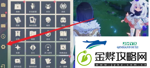 原神手游手柄连接教程