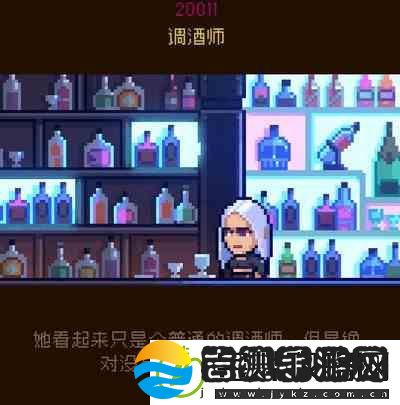 霓虹深渊无限图书馆人物推荐