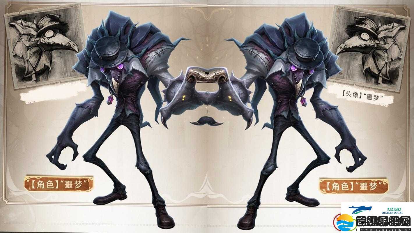第人格屠夫全面解析