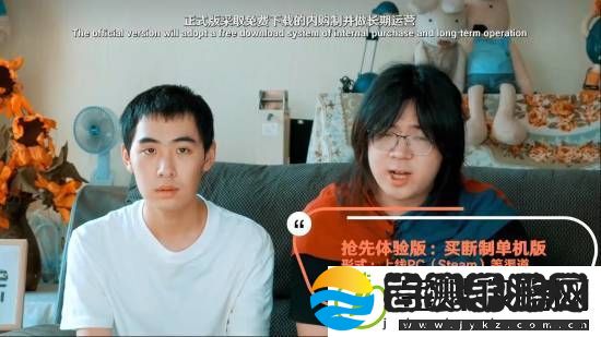 全是正太的二游！赤潮ZeroERA将于2025年登陆Steam和移动端