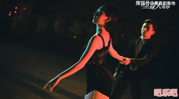 探索欧美午夜激情