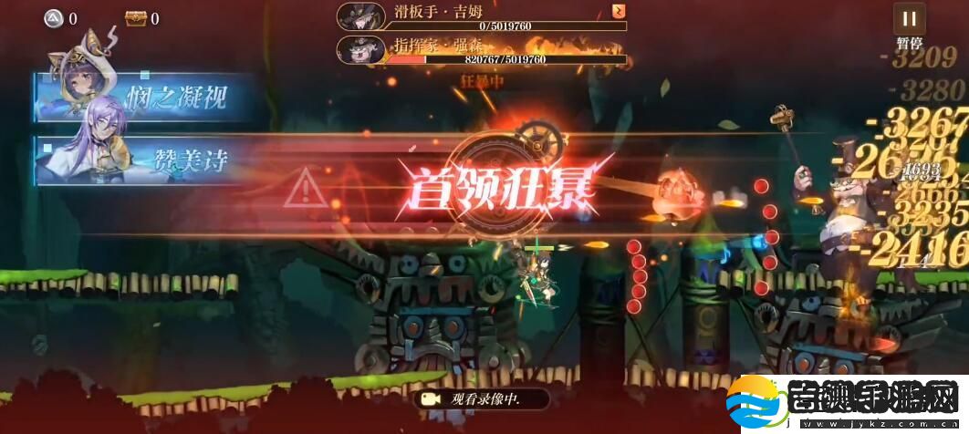 空之要塞启航荷摩尔怎么使用