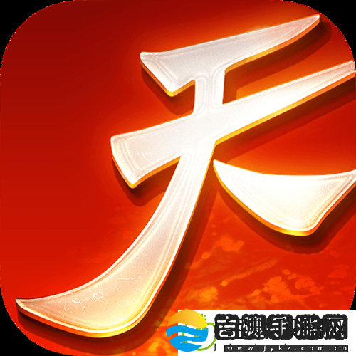 成品站1.1.719