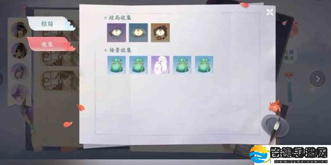 浮生忆玲珑主线可以回顾吗