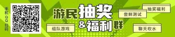 太吾绘卷硬玉平A流玩法攻略