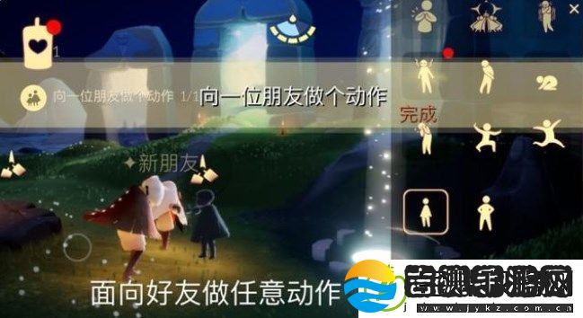 光遇8.15每日任务攻略