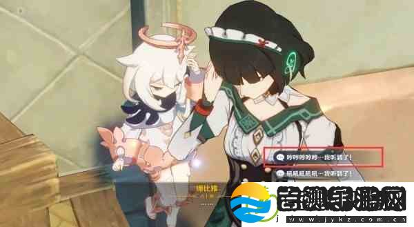 原神3.1版本沙漠魔神任务方法攻略