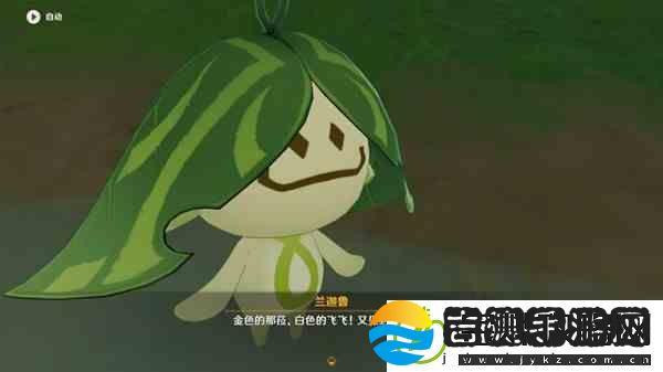 原神回忆终章系列任务攻略