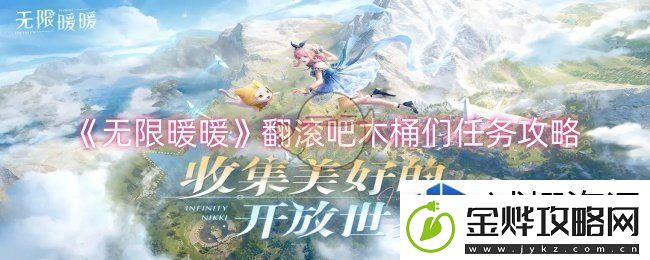 智谋对决盛宴