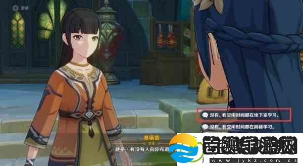 原神3.1版本沙漠魔神任务方法攻略