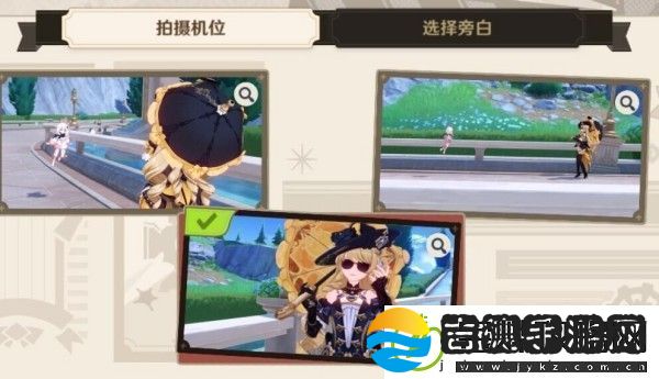 原神巧像入帧烈日下的等待通关攻略