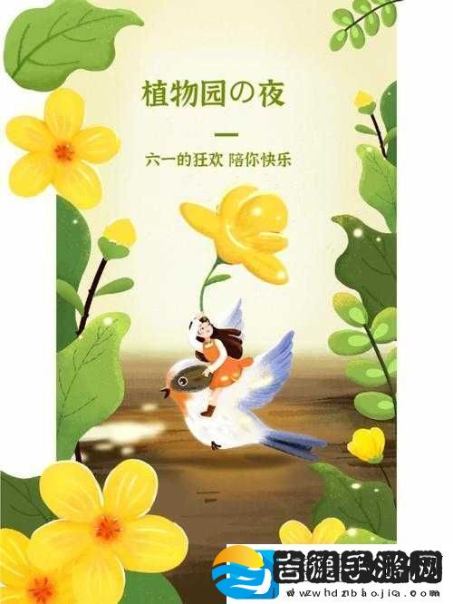 小猪鸭脖向日葵芭乐草莓