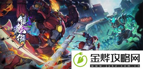 镇魂街天生为王哪些魂珠可以