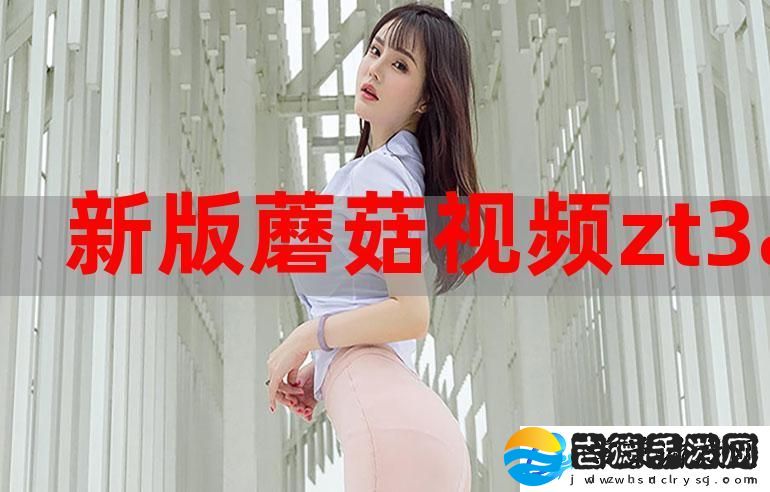 探索国产秘精品入口免费软件的多元功能与应用柯林资讯