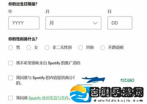 沃尔玛购物袋性别梗引发关注