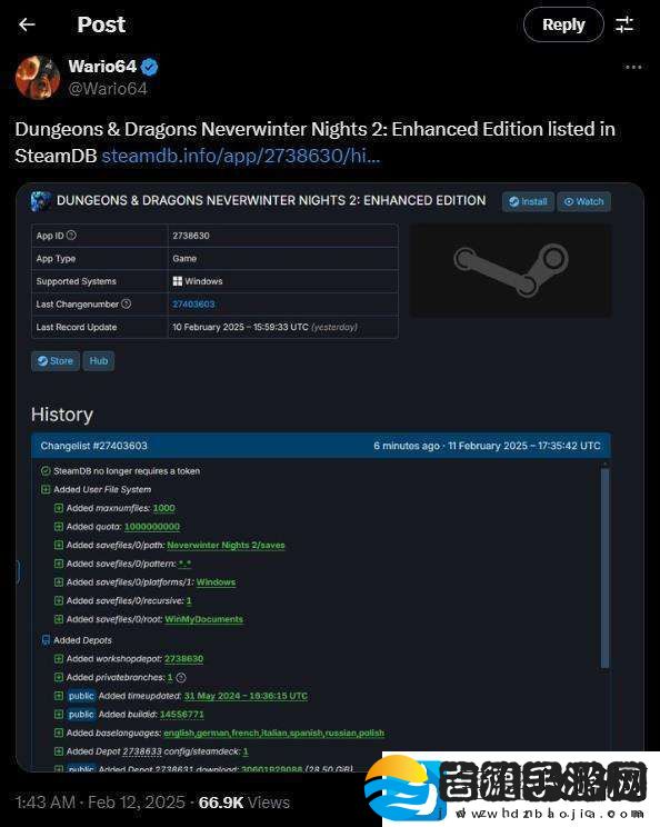 SteamDB数据显示