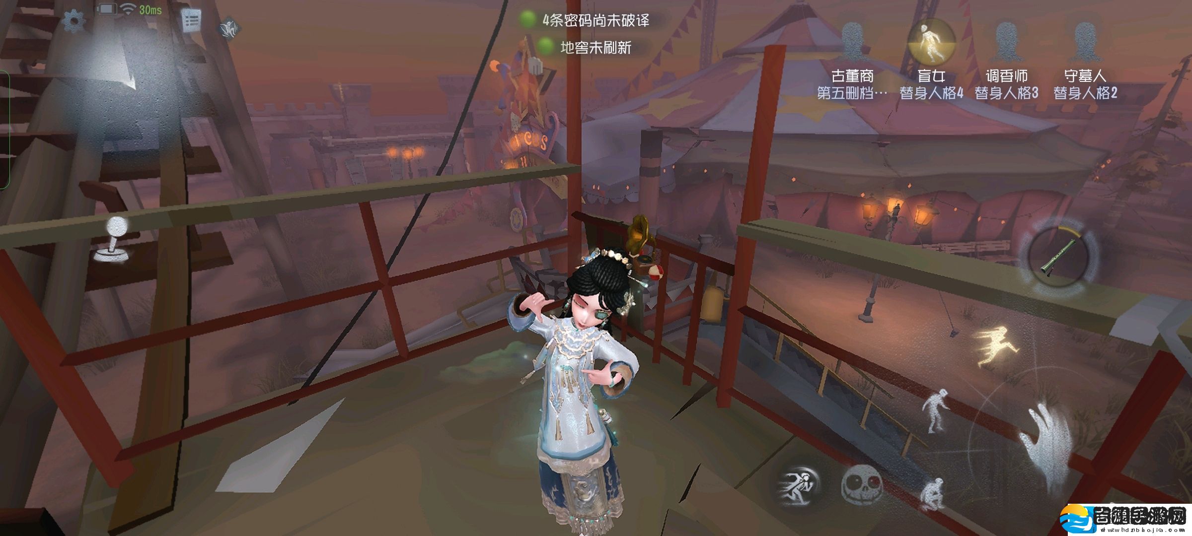 第五人格古董商角色介绍