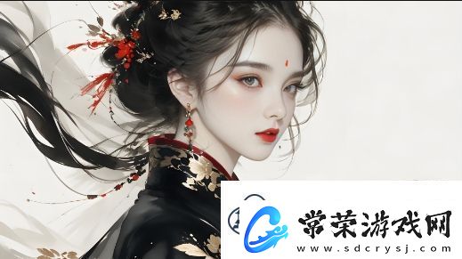 好色先生