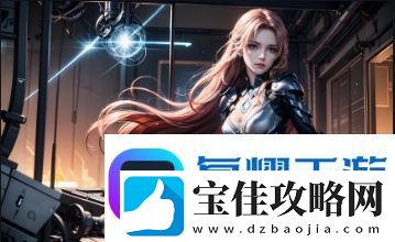 “嫰BBB槡BBBB槡BBBB”是什么意思