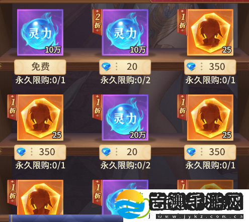 小小仙王无尽试炼如何玩
