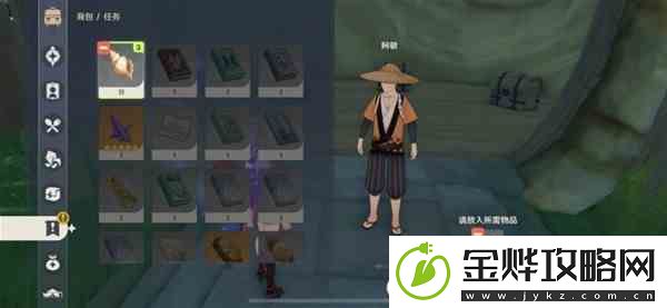 原神破魔之弓获取方式