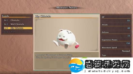 风来的希炼6将登陆Steam