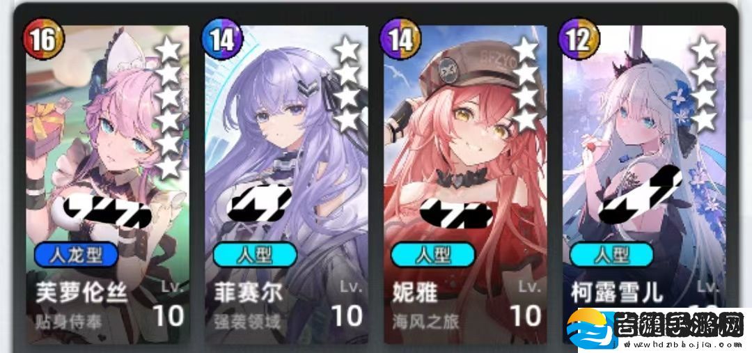 百分之一冷落雪组队攻略思路