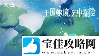 中土世界战争之影怎么点技能