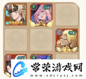 闪烁之光盘古阵容推荐
