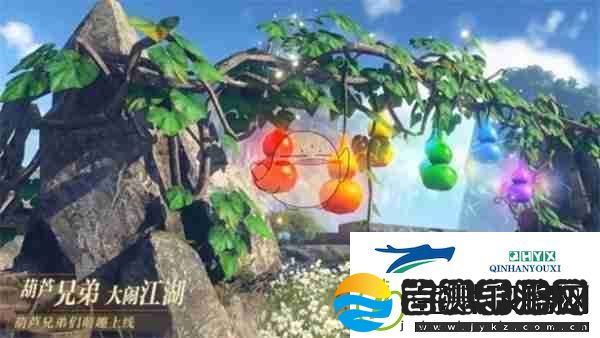 逆水寒手游葫芦娃联动活动时间