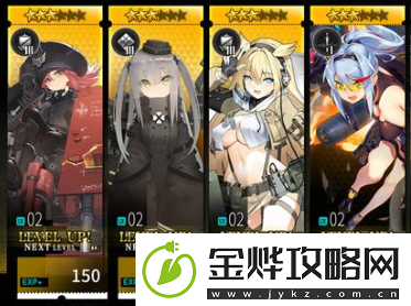 灰烬战线怎么刷初始