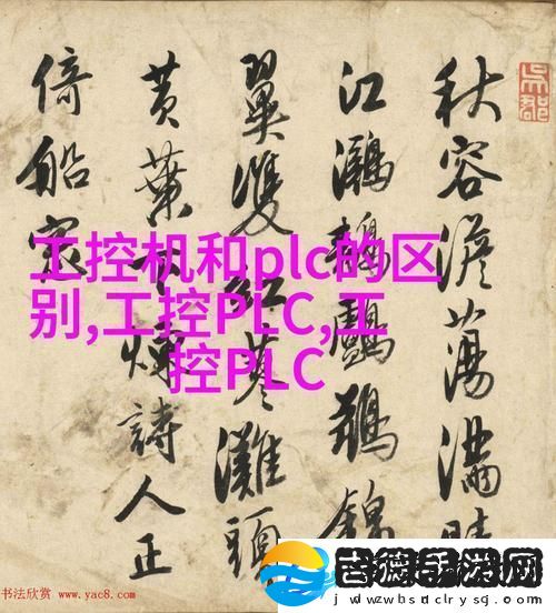 班长哭着喊不能再C了