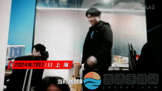 纪录片还原Bin