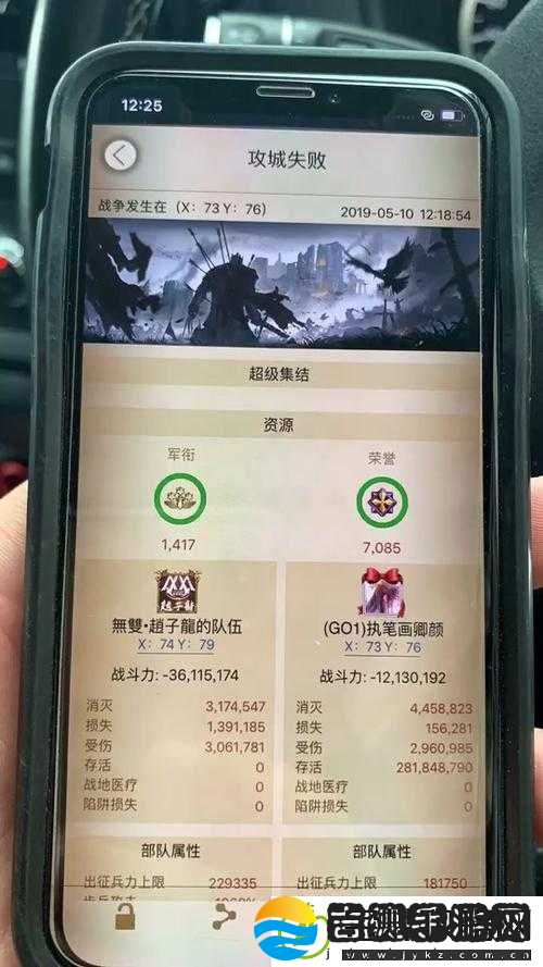 列王的纷争中如何合理配兵成功攻城的策略指南