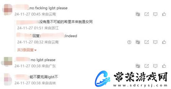 巫师4进入全面制作阶段