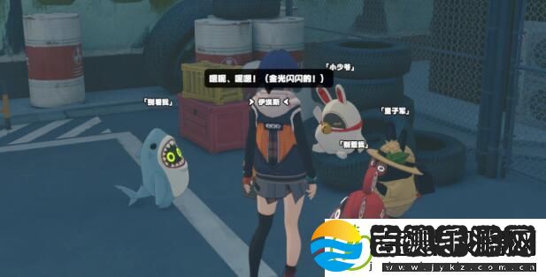 绝区零孩子的交友监督任务完成技巧