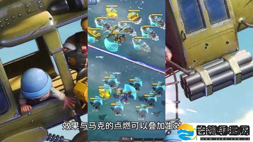 神魔之战战场收割机死神攻略